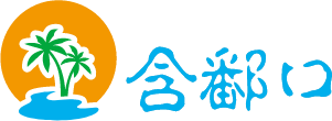 讯界